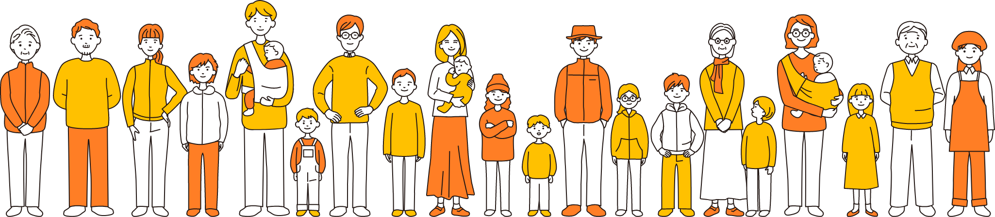 「みんなで子育て」実現